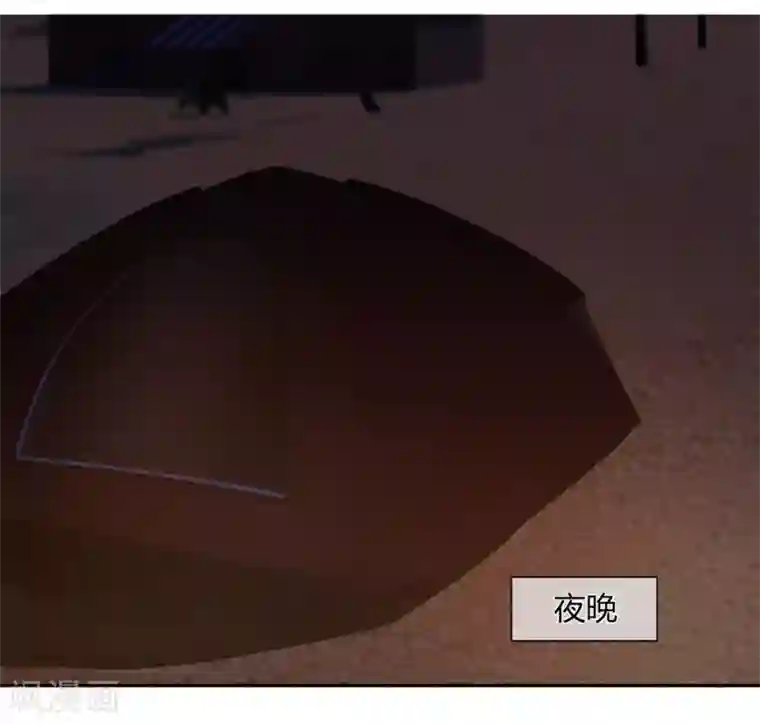 不喜欢全世界第32-33话 穆董要和我住？！