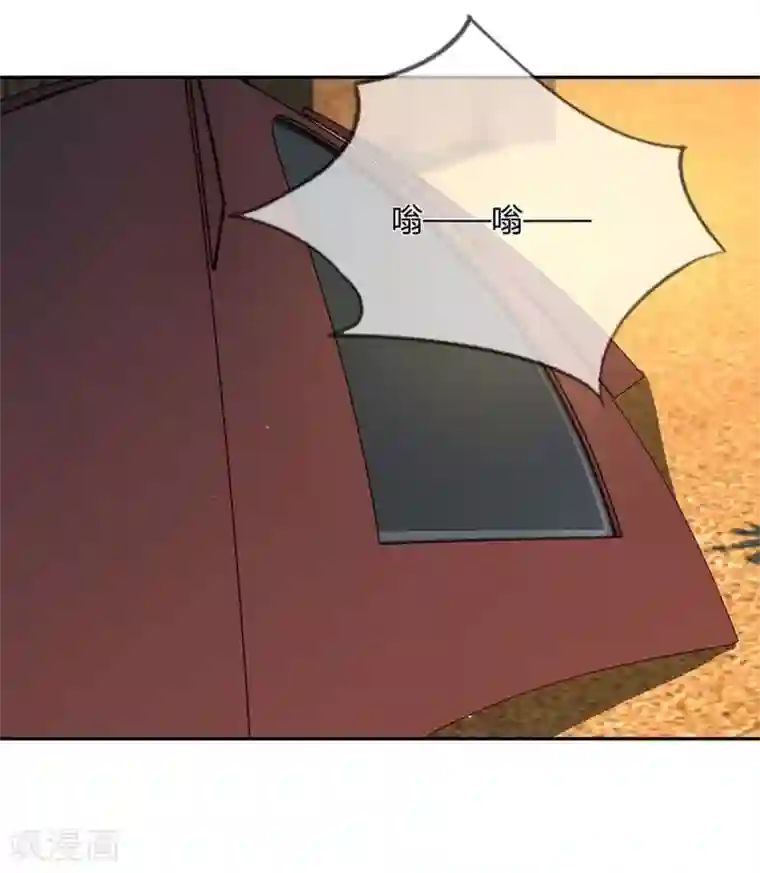 不喜欢全世界第34-35话 穆董，请自重