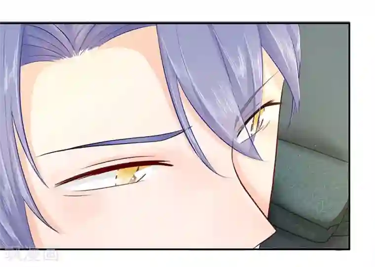 不喜欢全世界第34-35话 穆董，请自重