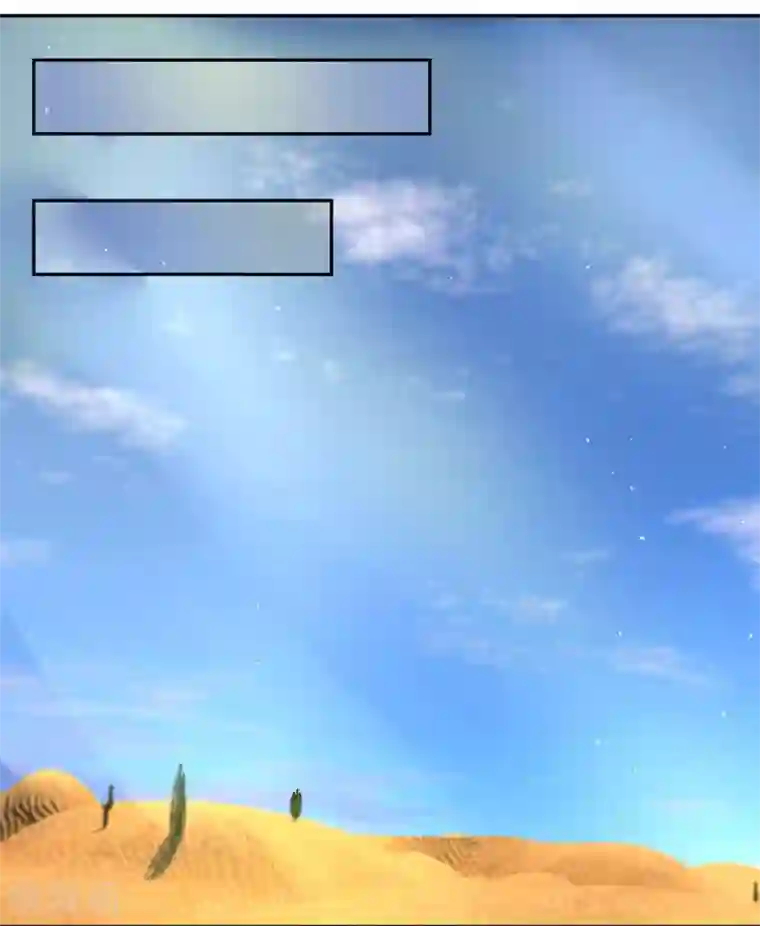 不喜欢全世界第34-35话 穆董，请自重