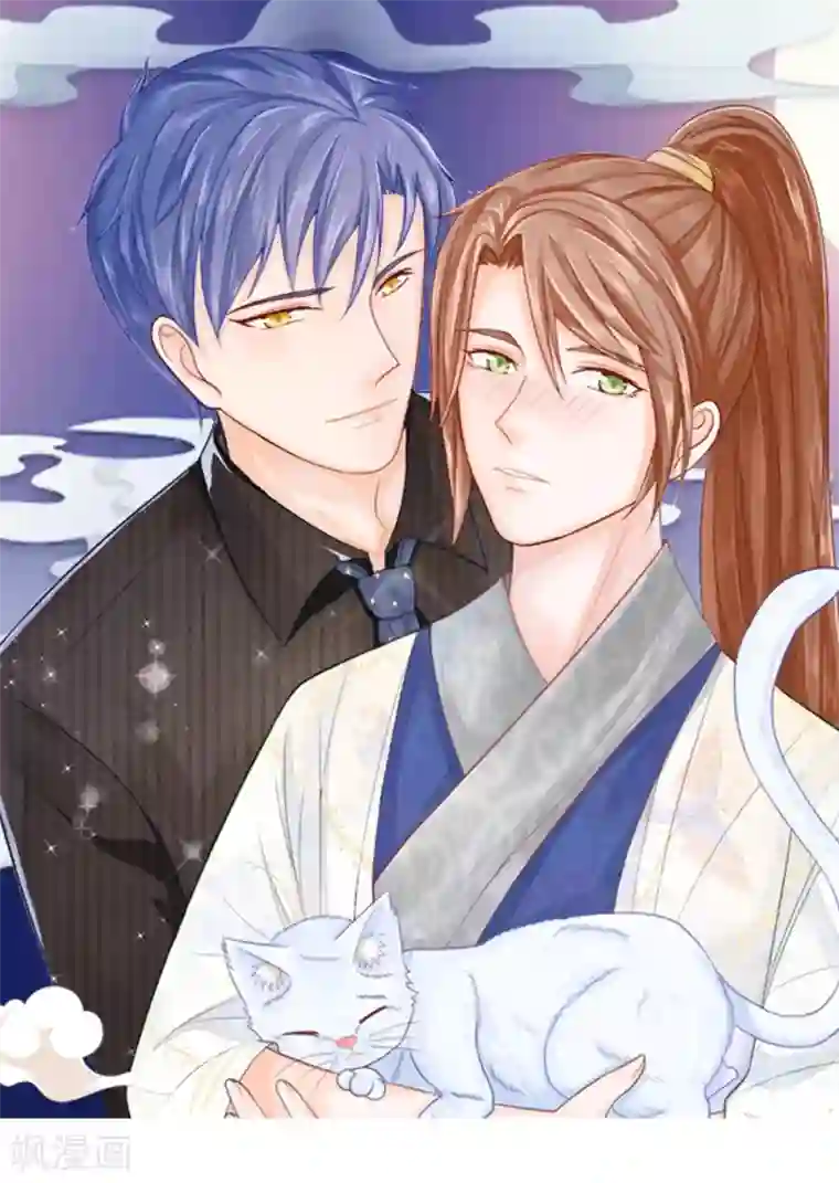 不喜欢全世界第36-37话 手术费，我出了