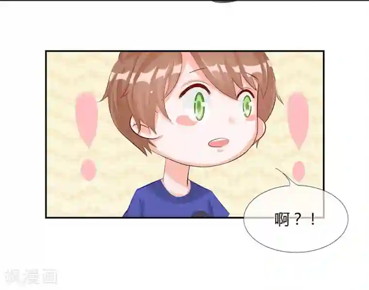 不喜欢全世界第36-37话 手术费，我出了