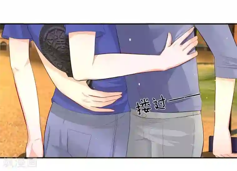 不喜欢全世界第36-37话 手术费，我出了