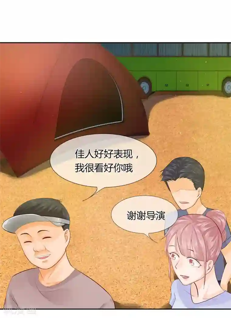 不喜欢全世界第36-37话 手术费，我出了