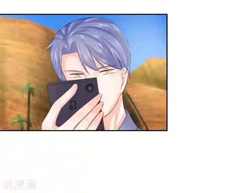 不喜欢全世界第36-37话 手术费，我出了