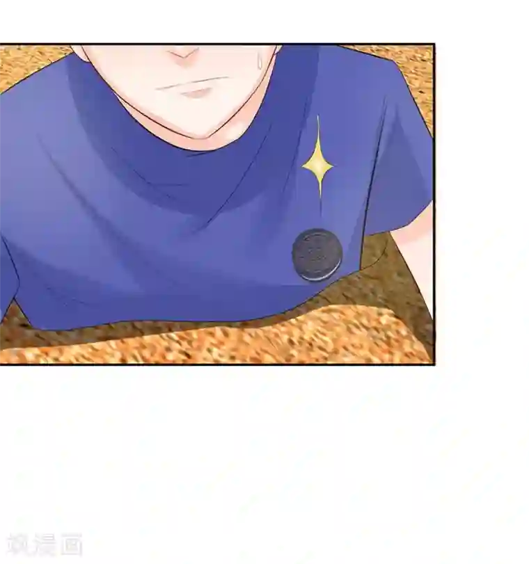 不喜欢全世界第40-41话 汪老师，救我！