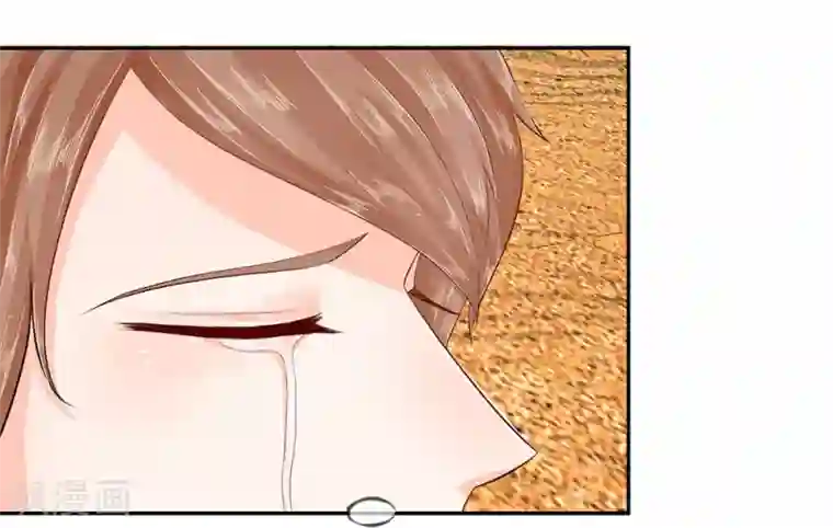 不喜欢全世界第40-41话 汪老师，救我！