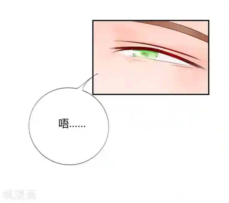 不喜欢全世界第42-43话我不准你死