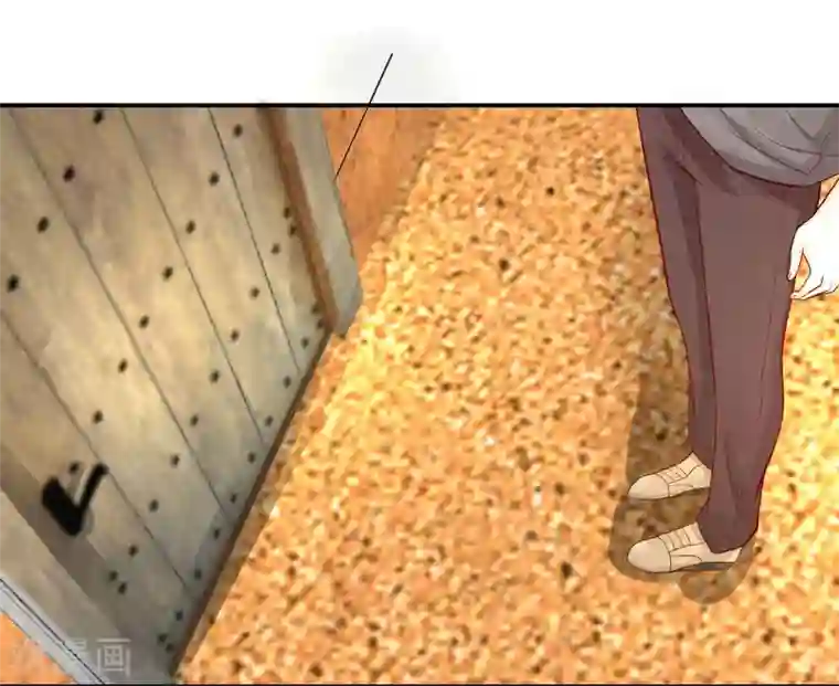 不喜欢全世界第44-45话 穆董…住手