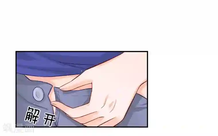 不喜欢全世界第44-45话 穆董…住手