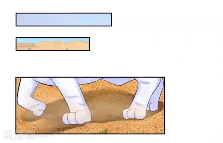 不喜欢全世界第46-47话 千钧一发