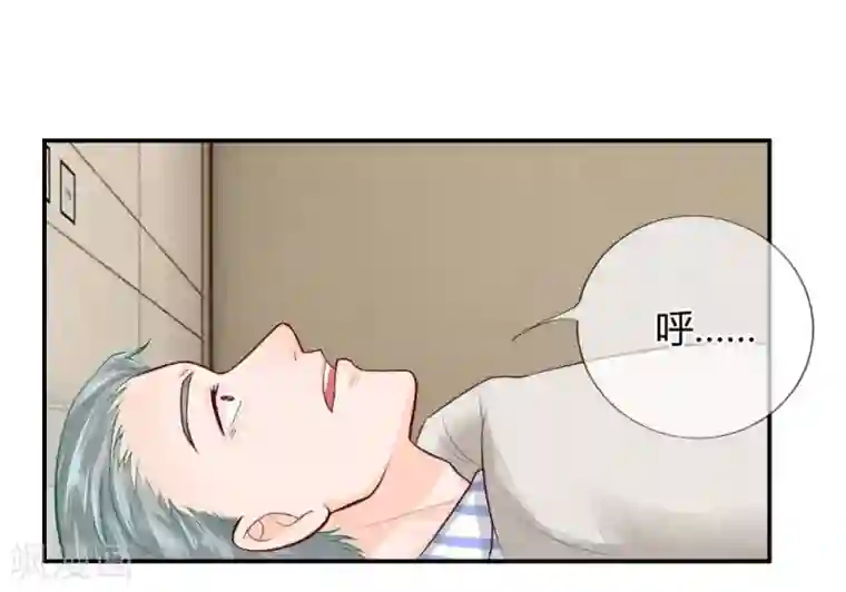 不喜欢全世界第50-51话 我们去哪？