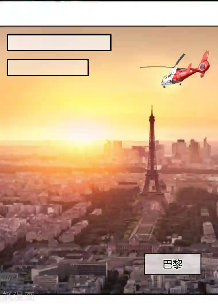 不喜欢全世界第52-53话 恶有恶报