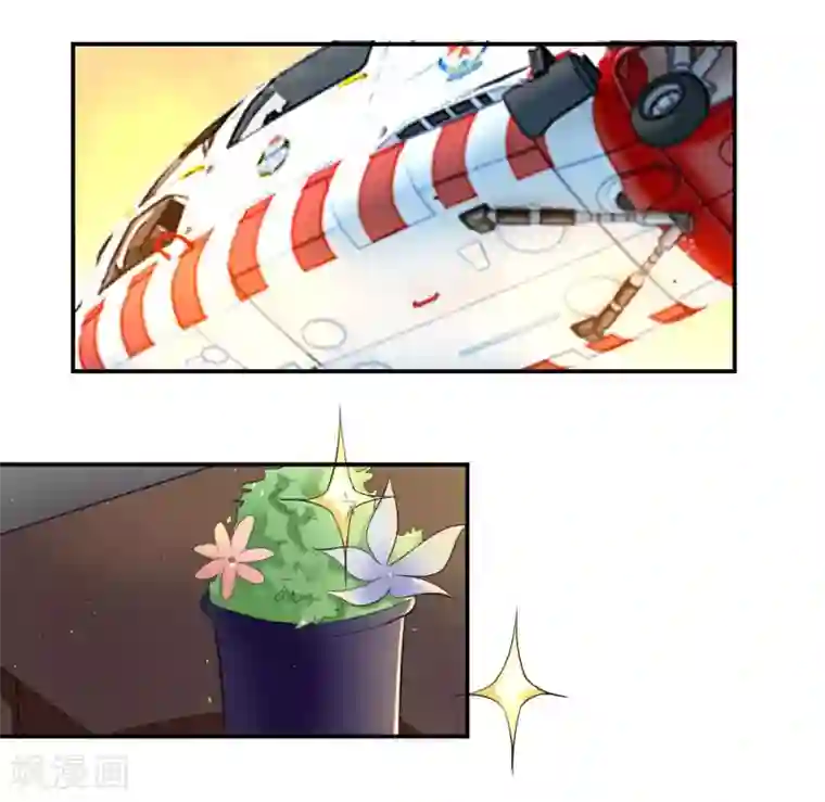 不喜欢全世界第52-53话 恶有恶报