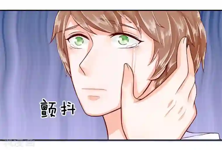 不喜欢全世界第54话 把你交给我