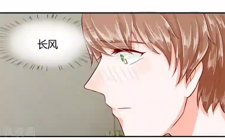 不喜欢全世界第54话 把你交给我