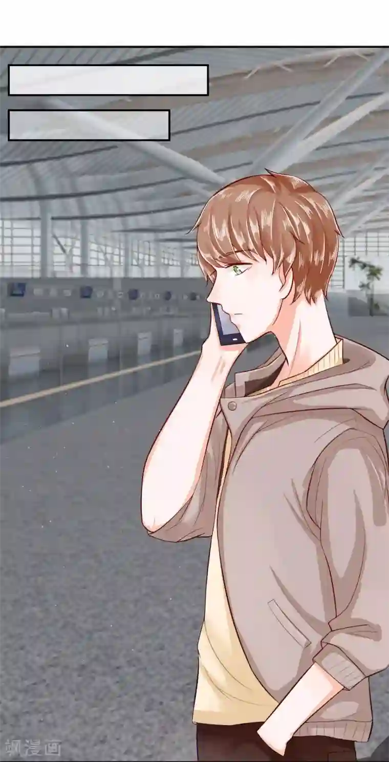 不喜欢全世界第54话 把你交给我