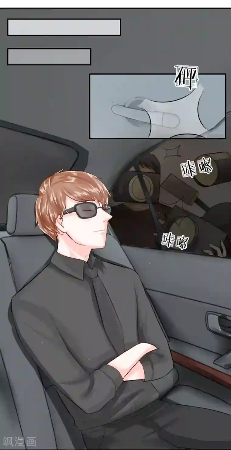 不喜欢全世界第55话 不告而别的原因