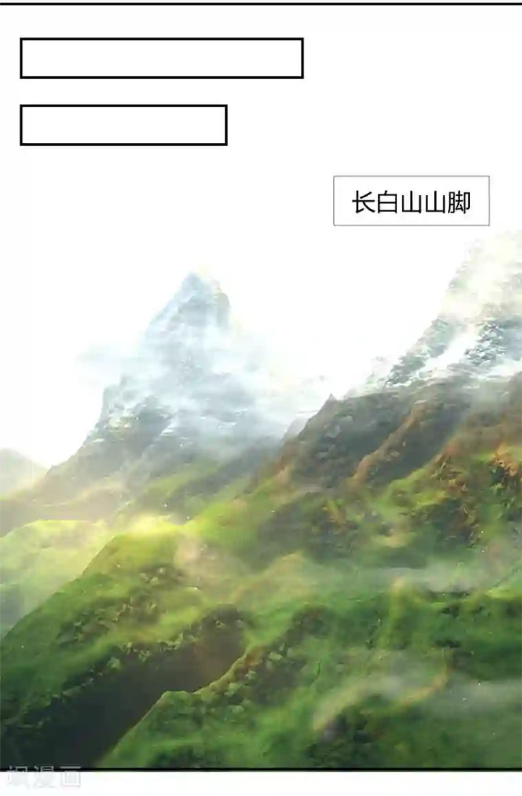 不喜欢全世界第55话 不告而别的原因