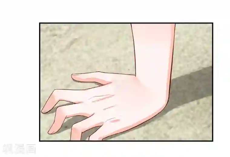 不喜欢全世界最终话 再见，穆长风