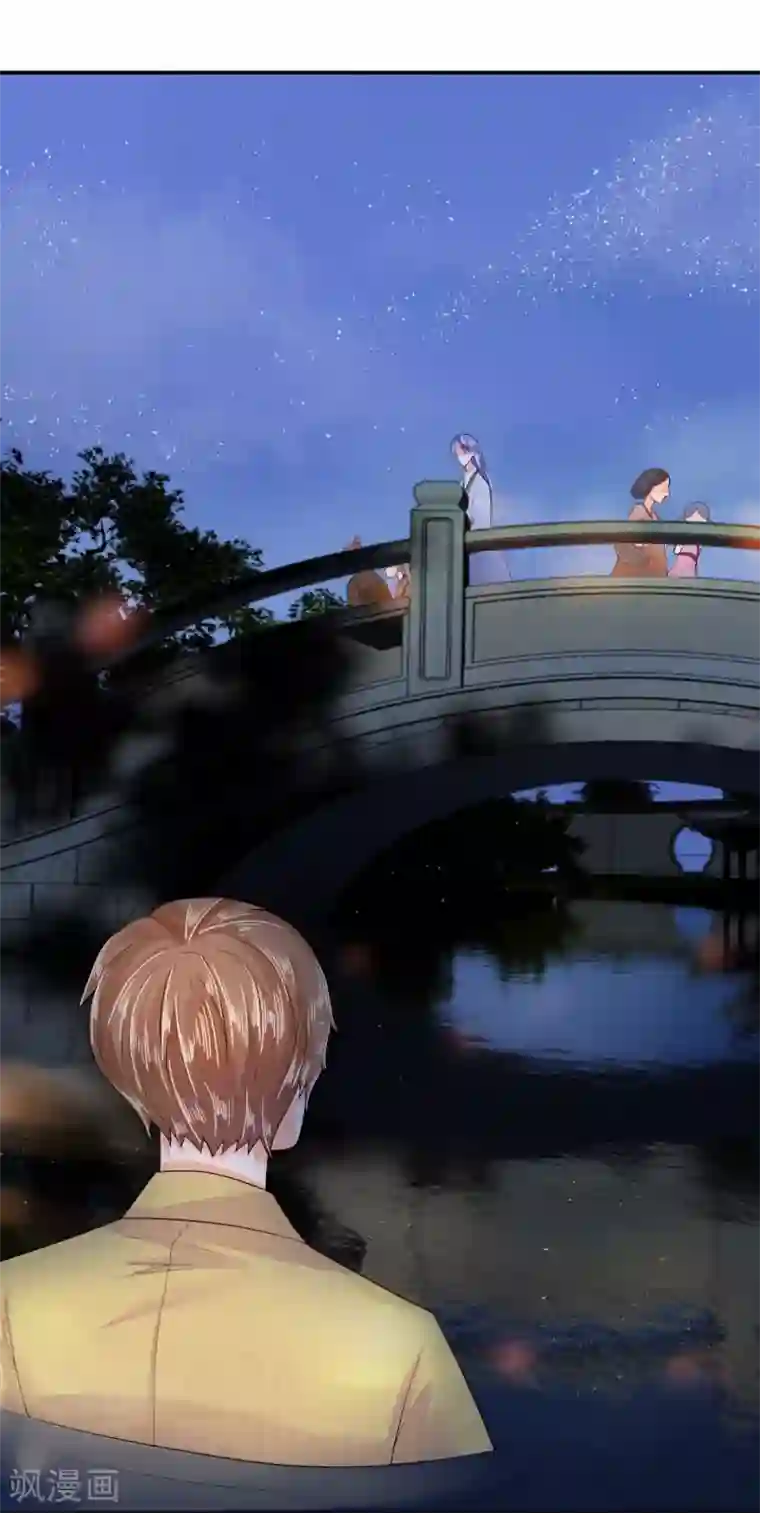 不喜欢全世界最终话 再见，穆长风