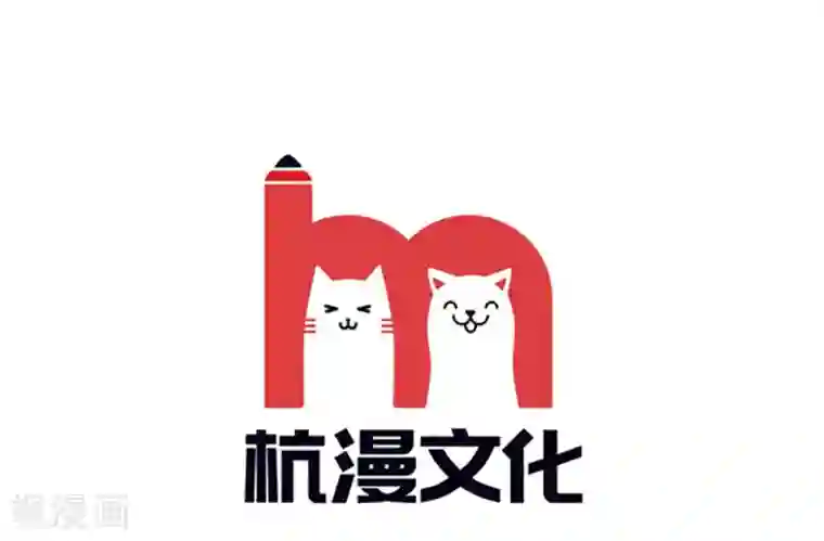 不喜欢全世界最终话 再见，穆长风