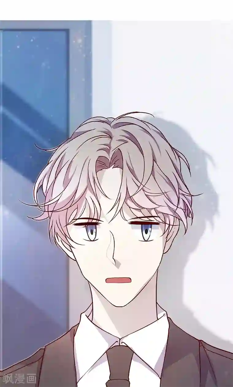 圣医重生计划第1话