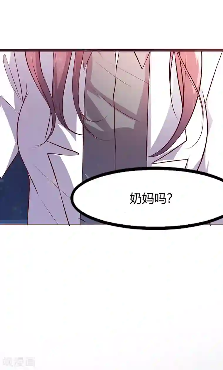 圣医重生计划第1话