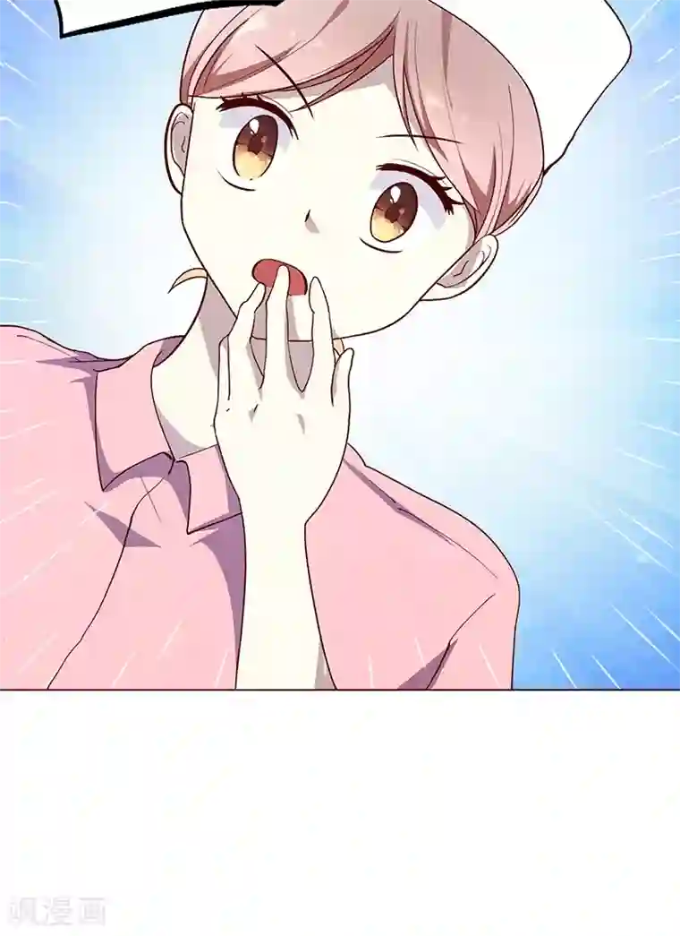 圣医重生计划第1话