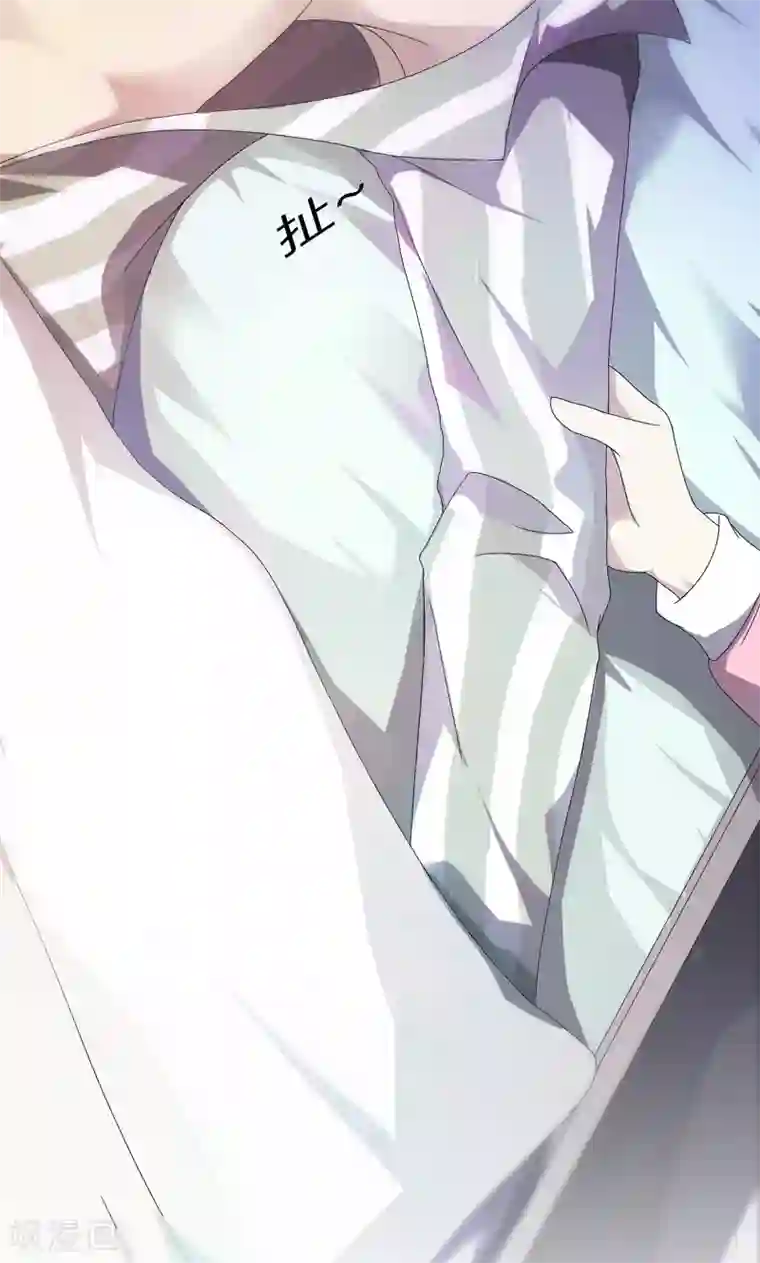 圣医重生计划第1话