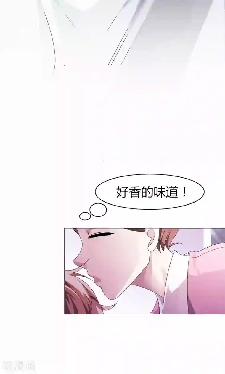 圣医重生计划第1话