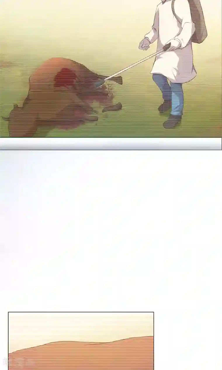 圣医重生计划第2话