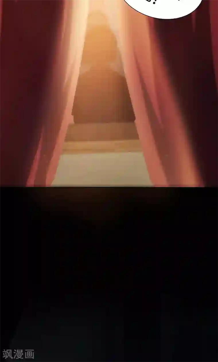 圣医重生计划第2话