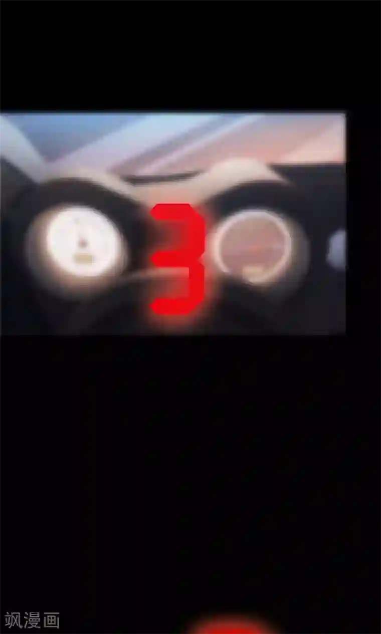 圣医重生计划第2话