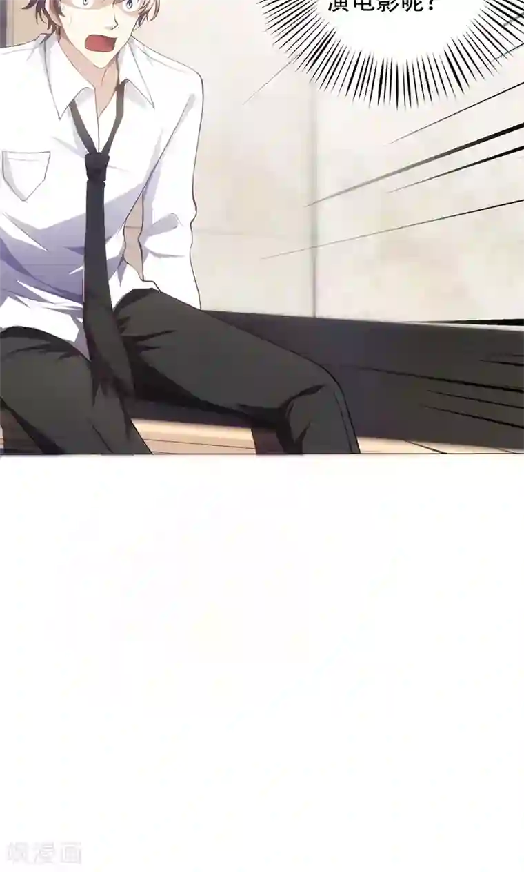 圣医重生计划第2话