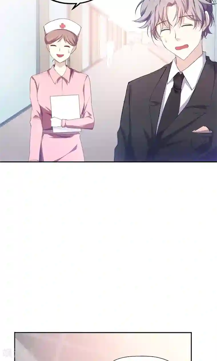 圣医重生计划第2话