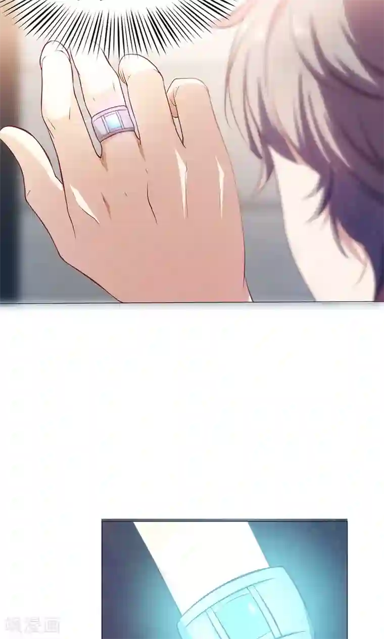 圣医重生计划第2话