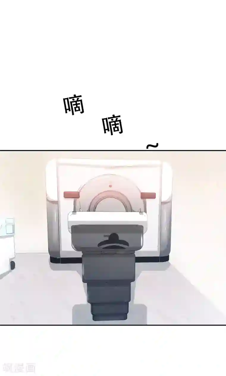 圣医重生计划第2话