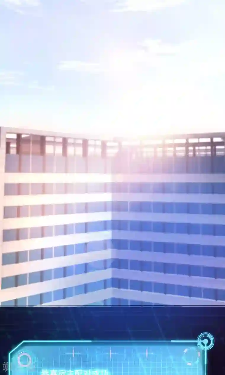 圣医重生计划第3话