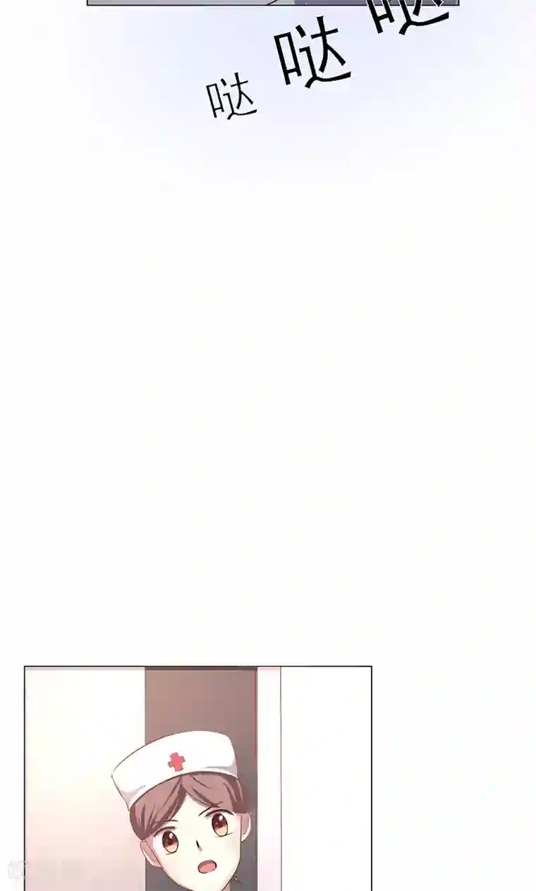 圣医重生计划第3话