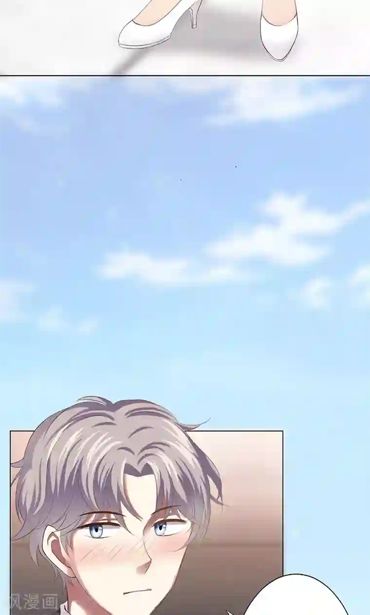 圣医重生计划第3话