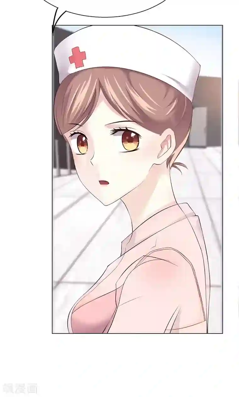 圣医重生计划第3话