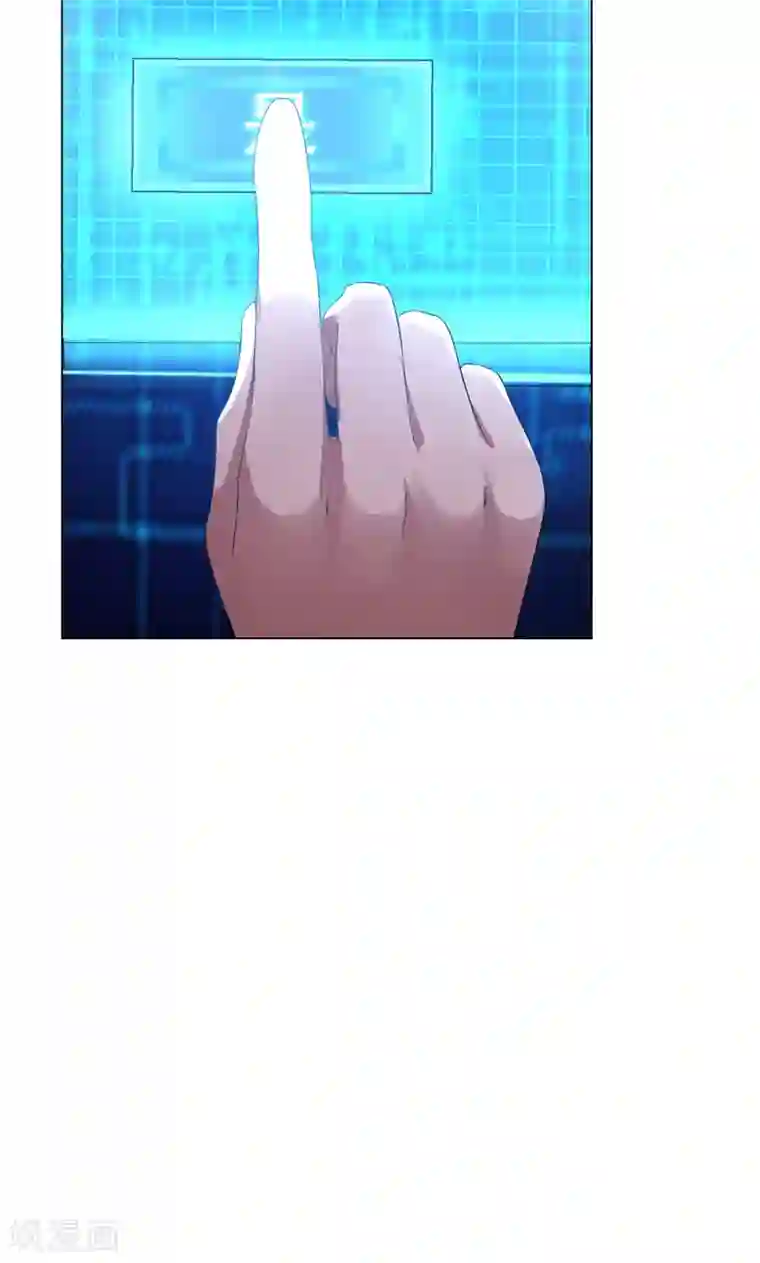 圣医重生计划第3话