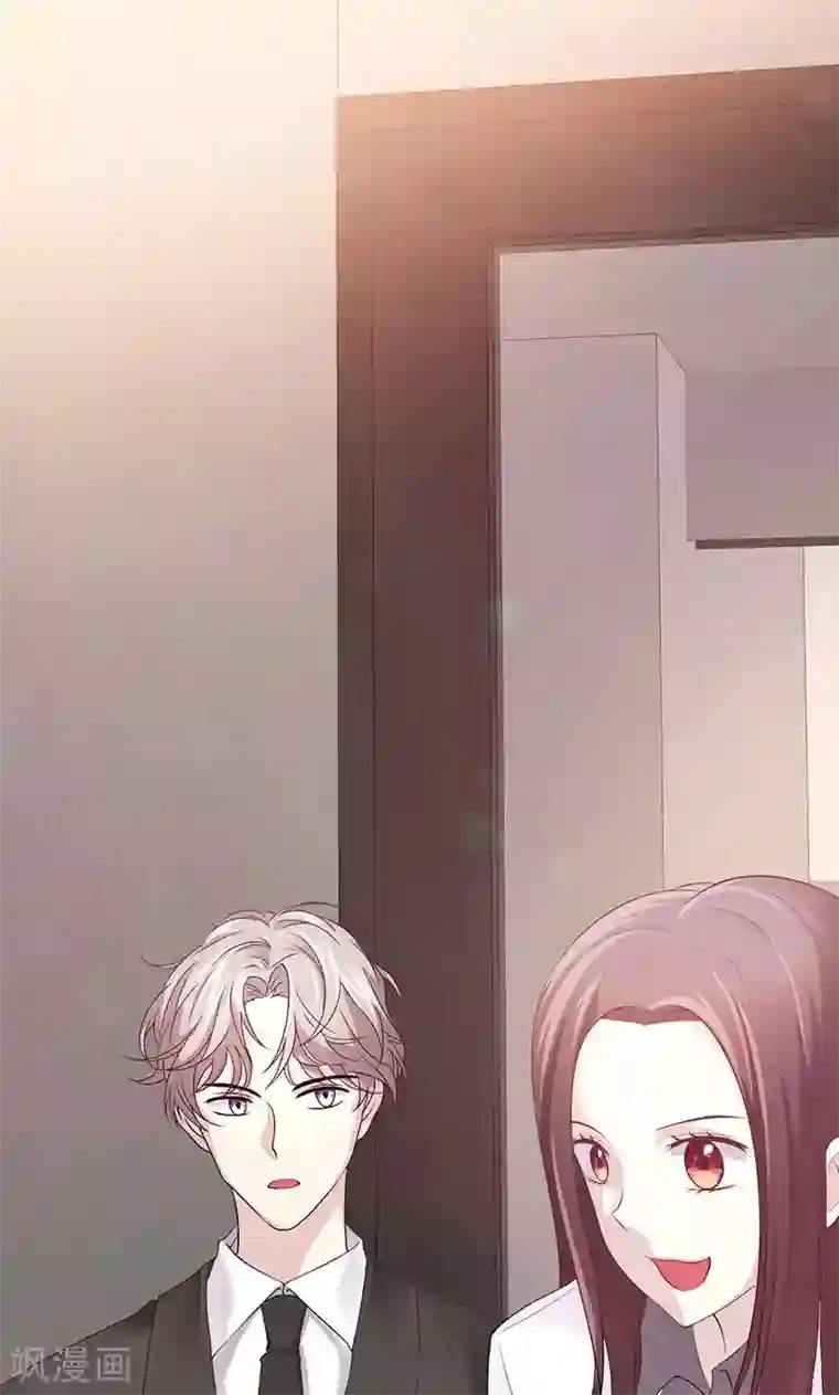 圣医重生计划第3话