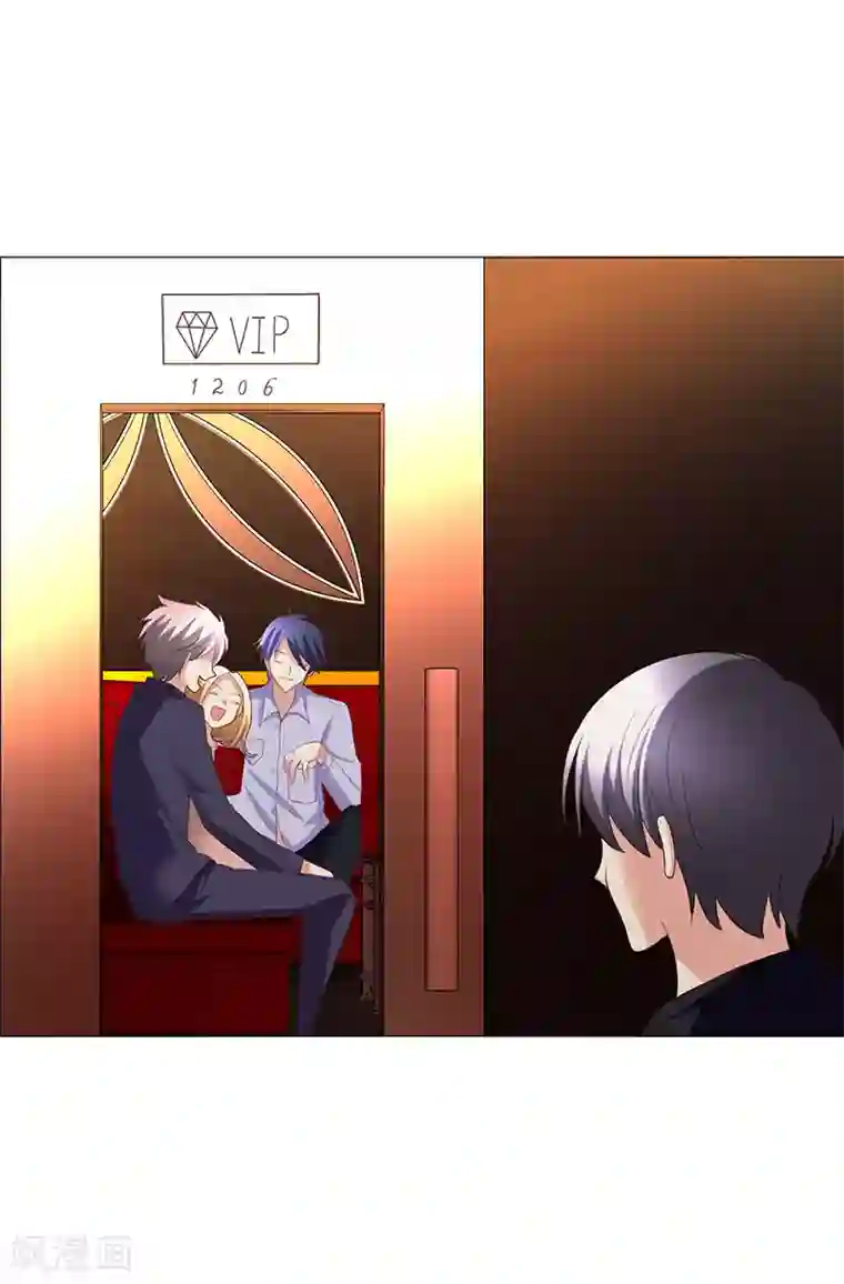 圣医重生计划第4话