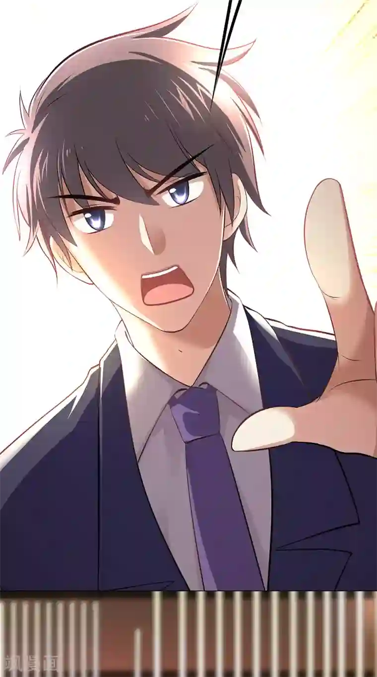 圣医重生计划第4话