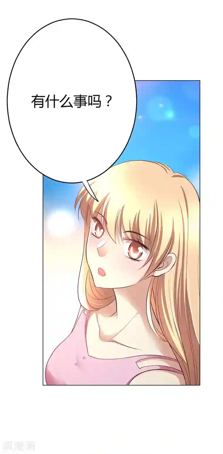 圣医重生计划第4话