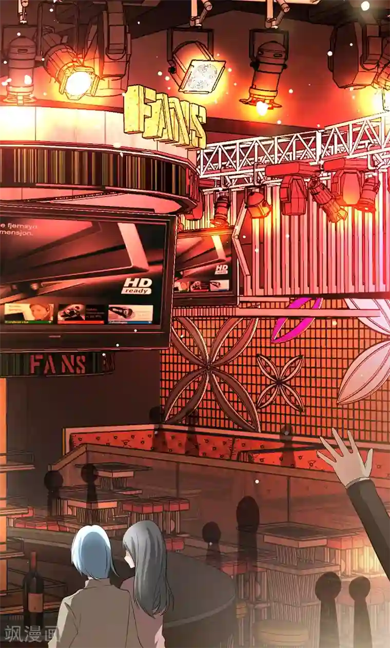 王者荣耀 途铠d遭侵动漫第5话