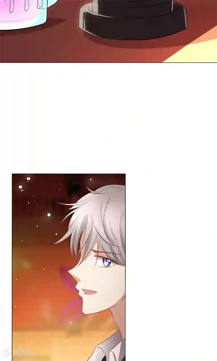 王者荣耀 途铠d遭侵动漫第5话