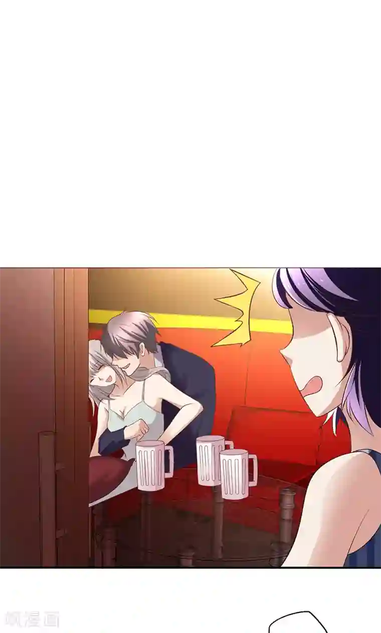 圣医重生计划第5话